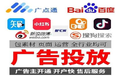 百度推广的广告创意如何吸引目标用户