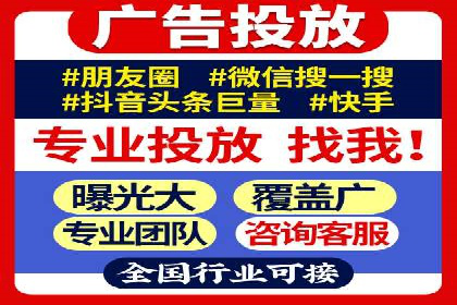 成功SEM主管的营销策略案例分享